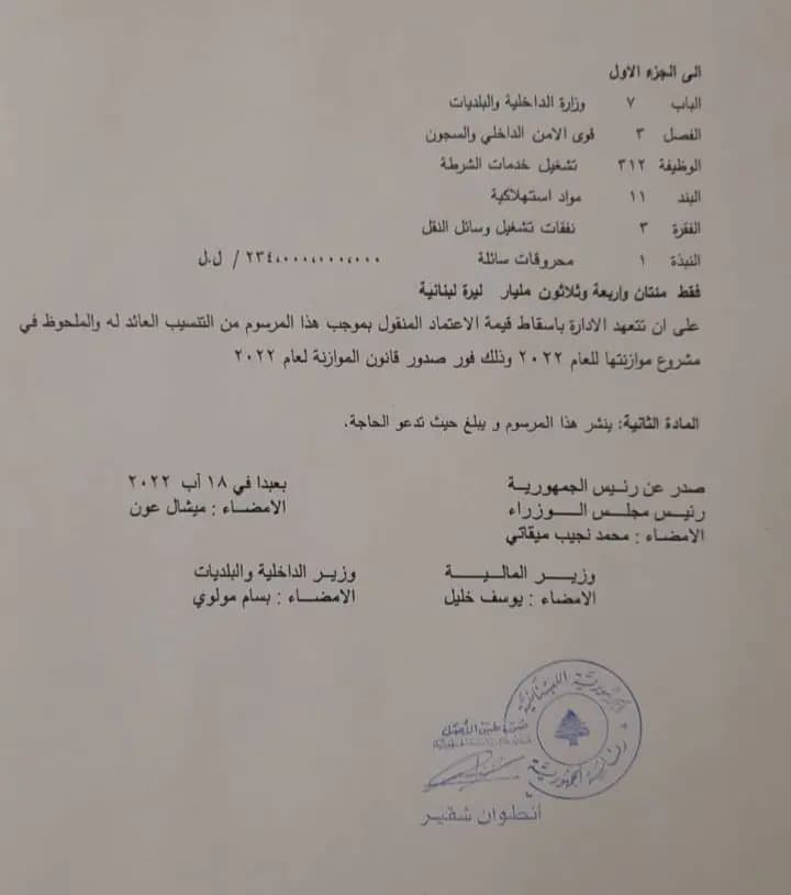 صورة 1