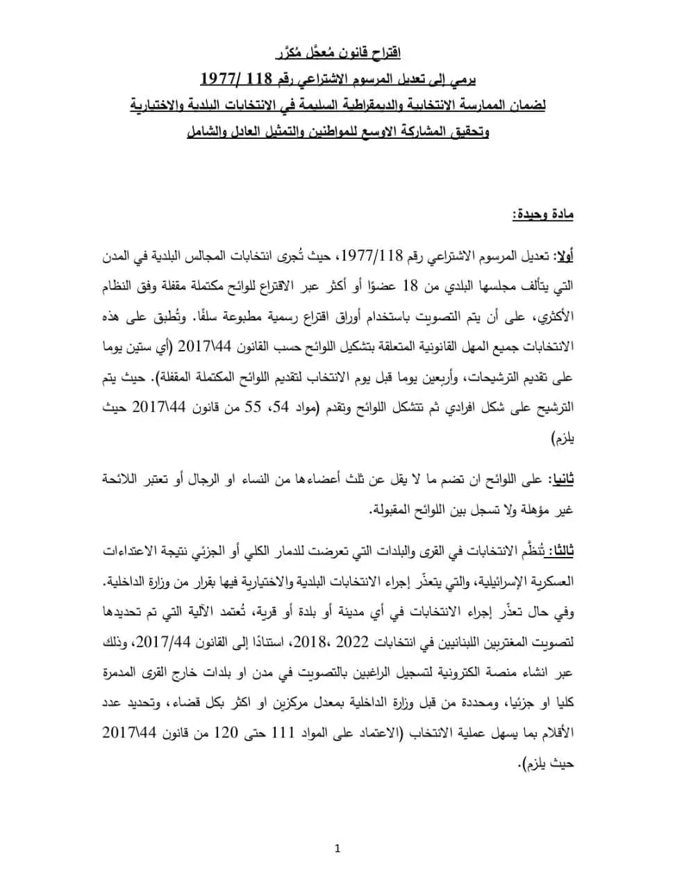 صورة 1