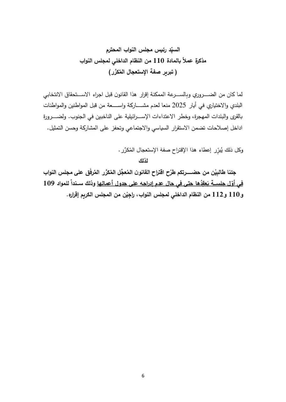 صورة 2