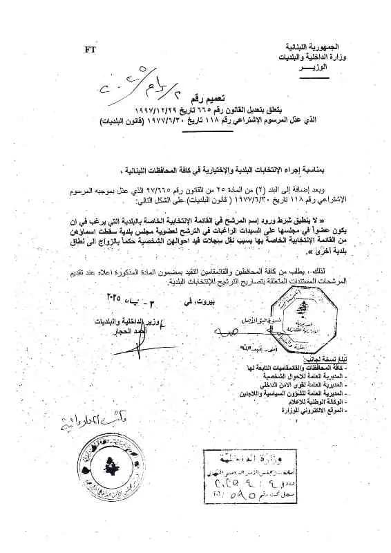 صورة 1