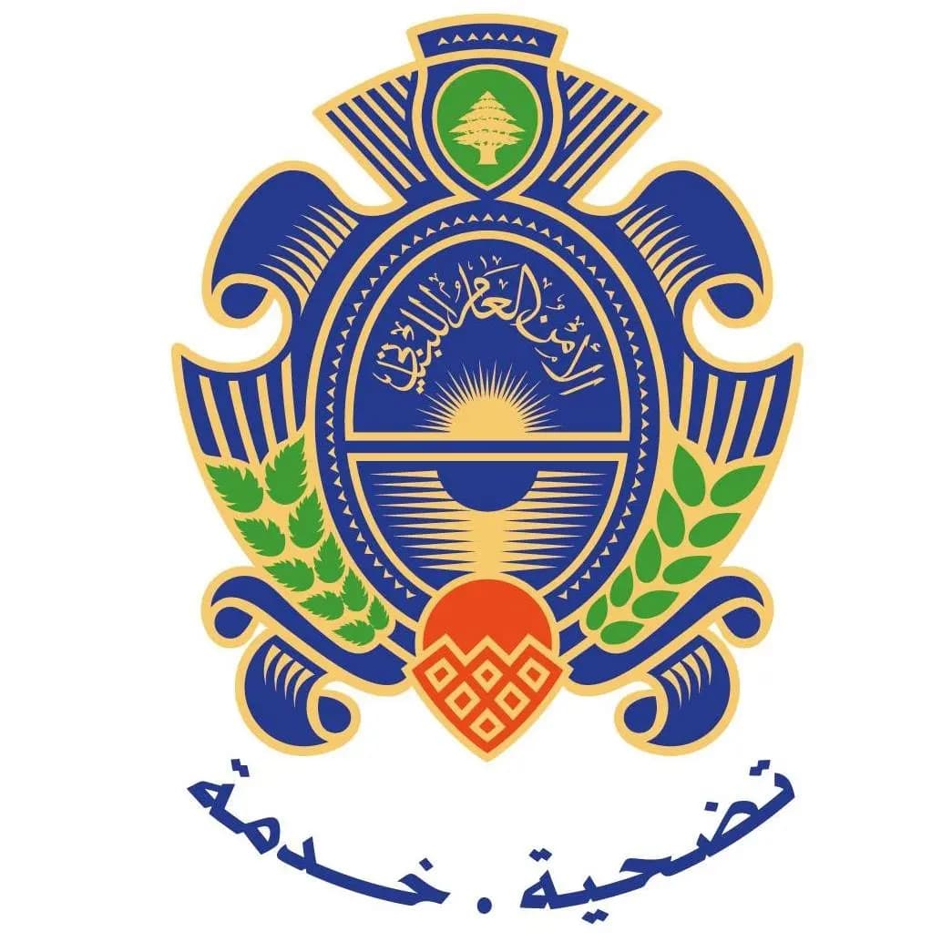 الأمن العام يوقف منفذ مجزرة سبايكر العراقية