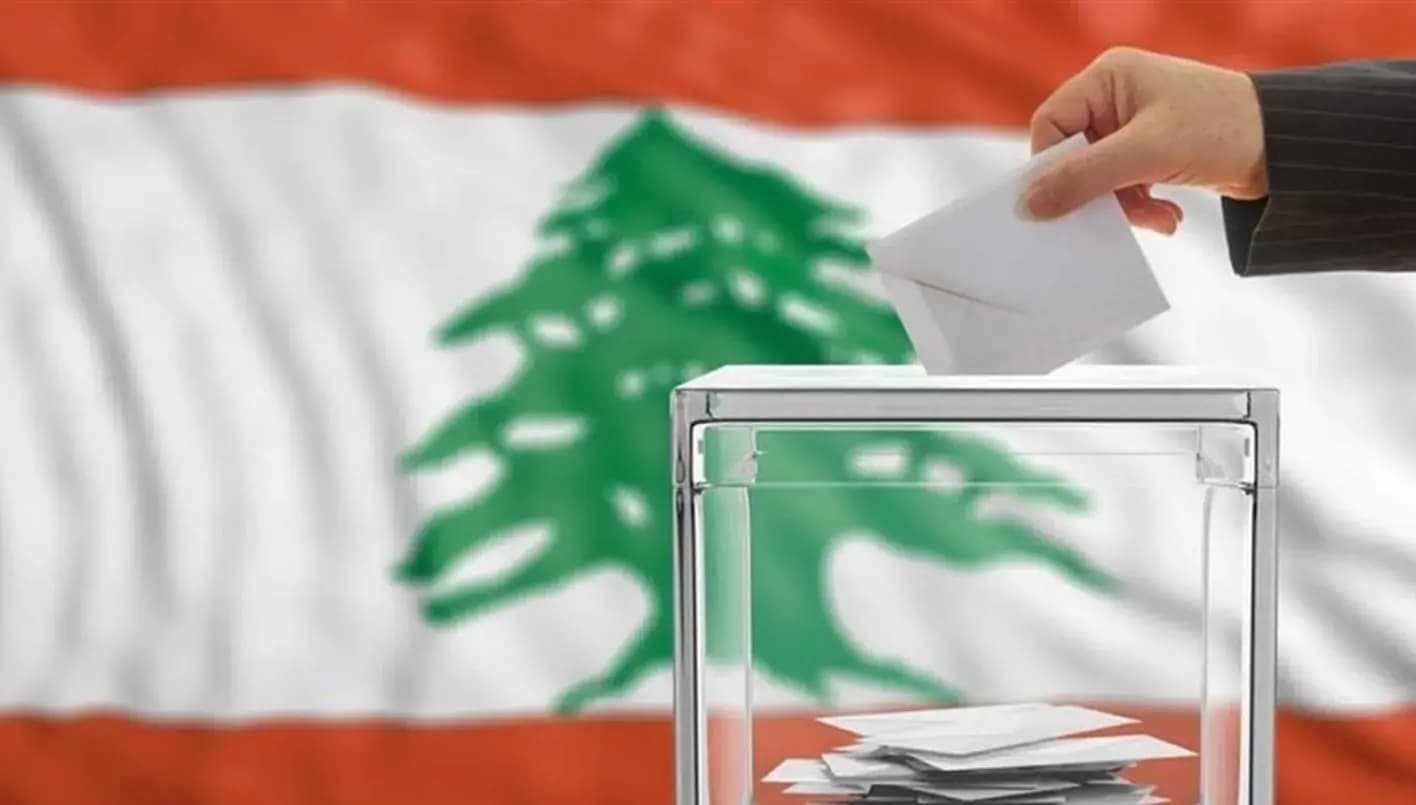 إعلامية مرشحة للانتخابات البلدية.. من هي؟
