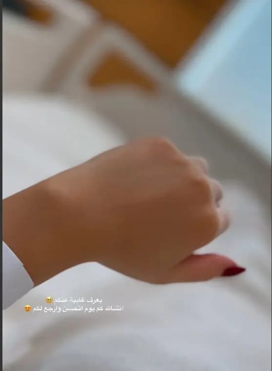 صورة 1