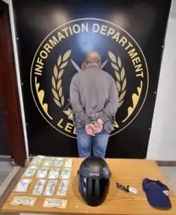 "ينشط في منطقة جبل لبنان".. المعلومات توقف مجرماً خطيراً