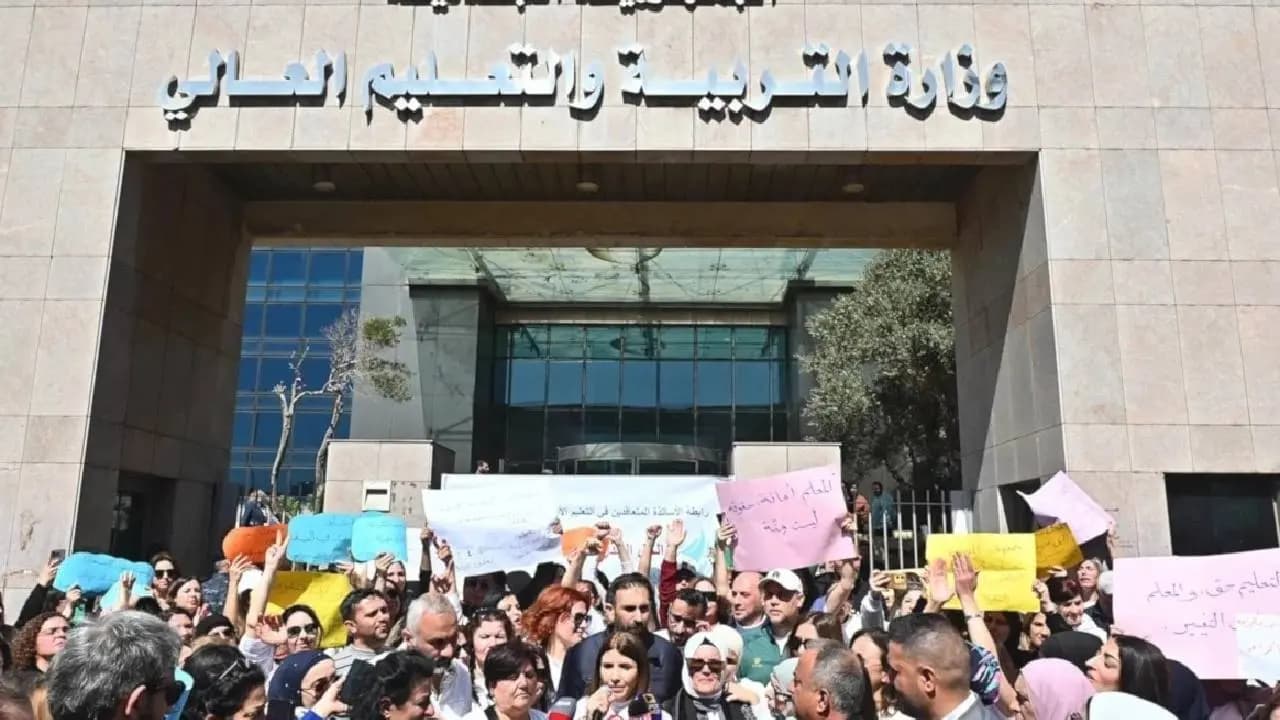 لماذا نالت لجنة المتعاقدين في الجامعة اللبنانية ثقة الأساتذة؟