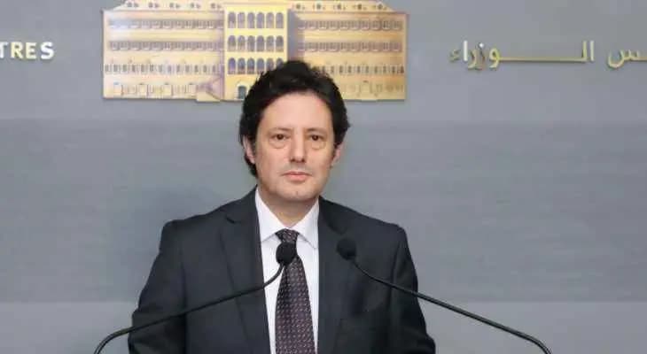 مكاري: فخور بما يقدّمه الإنتشار اللبناني في سبيل مساعدة لبنان للخروج من أزماته