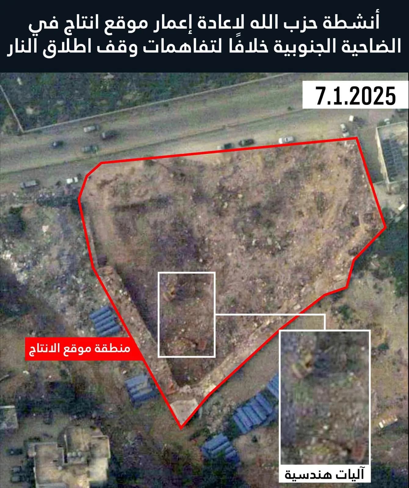 صورة 3
