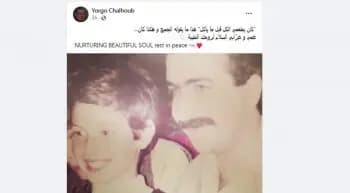 صورة 1