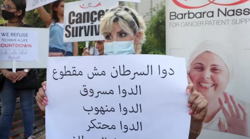خططٌ ومبالغ محدودة للتصدّي لمأساة مرضى السرطان