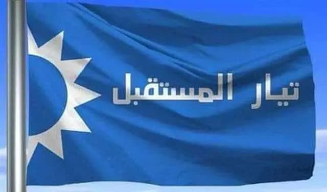 "أخبار مفبركة".. والكلمة الفصل للحريري!