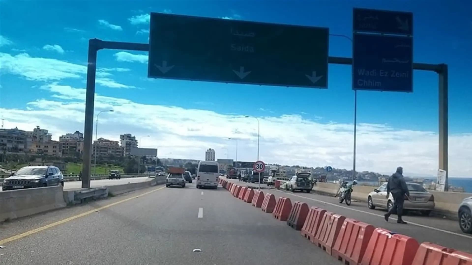 هذا ما سيشهده أوتوستراد المنصف غدًا