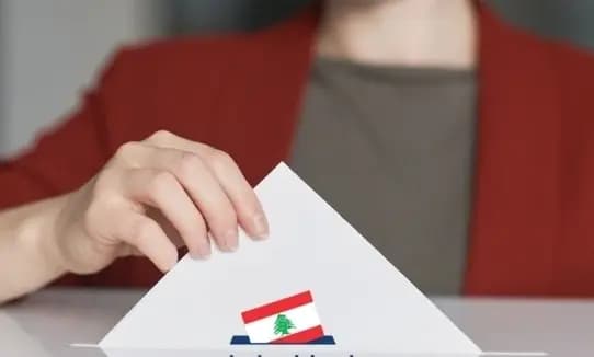 بشأن تغطية الانتخابات.. تعميم للإعلاميين