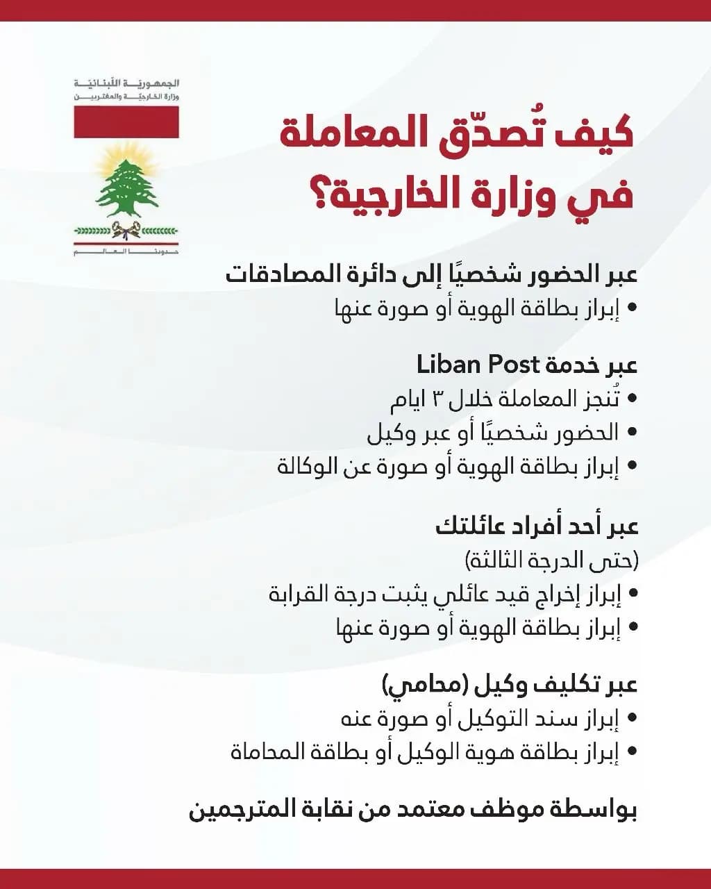 صورة 1
