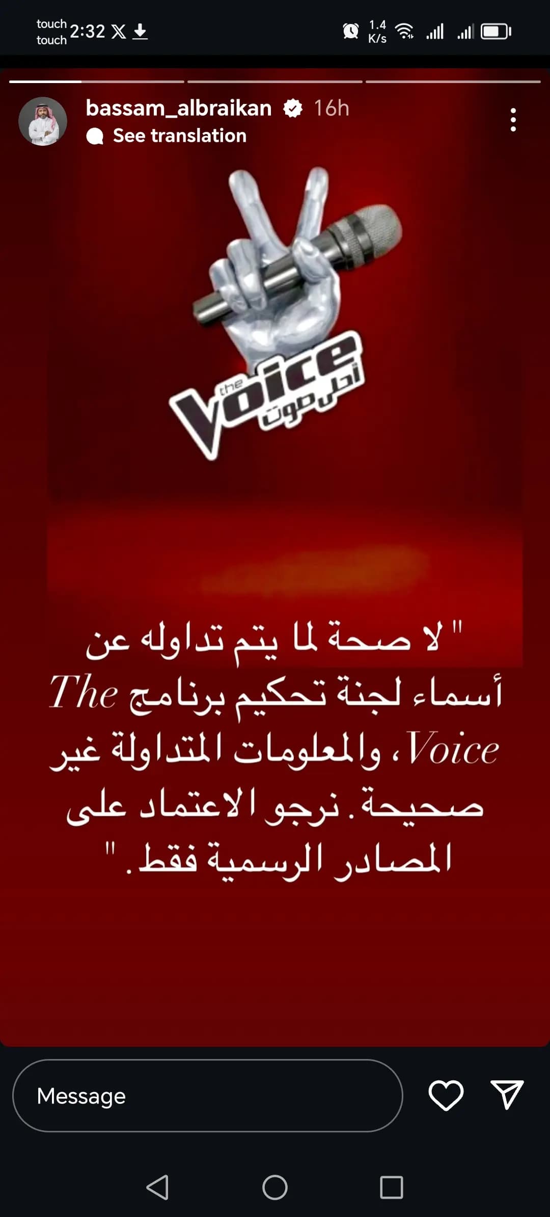 صورة 1