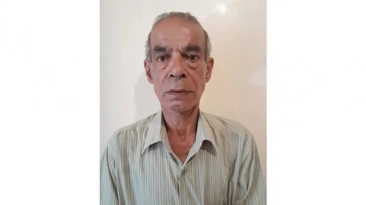 بلال مفقود