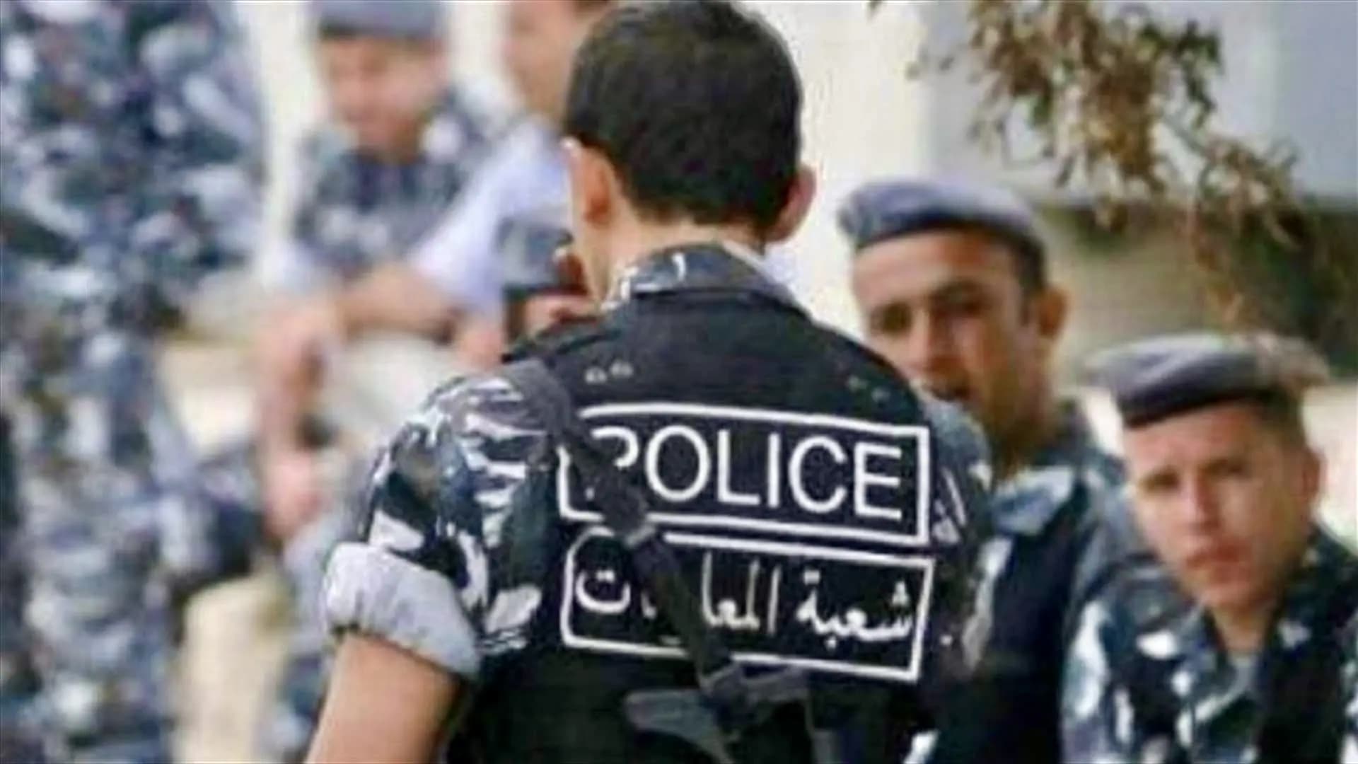"المعلومات" توقف سارق مسدس "اليونيفيل"