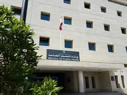 الصحة عن اتهامات بسرقة مستحقات وأتعاب الأطباء والمستشفيات: لا علاقة لأي موظف في الوزارة بهذا الأمر