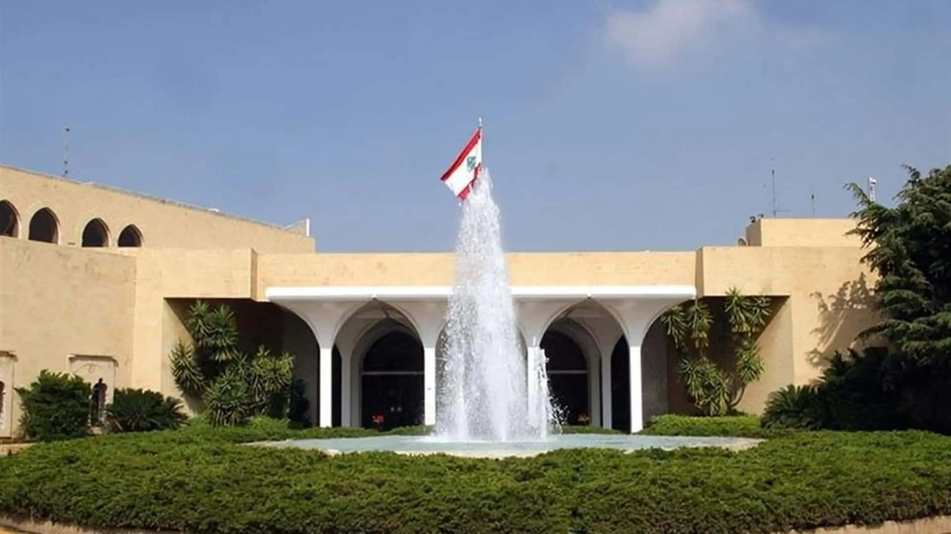 توضيح من المكتب الإعلامي في "الرئاسة"