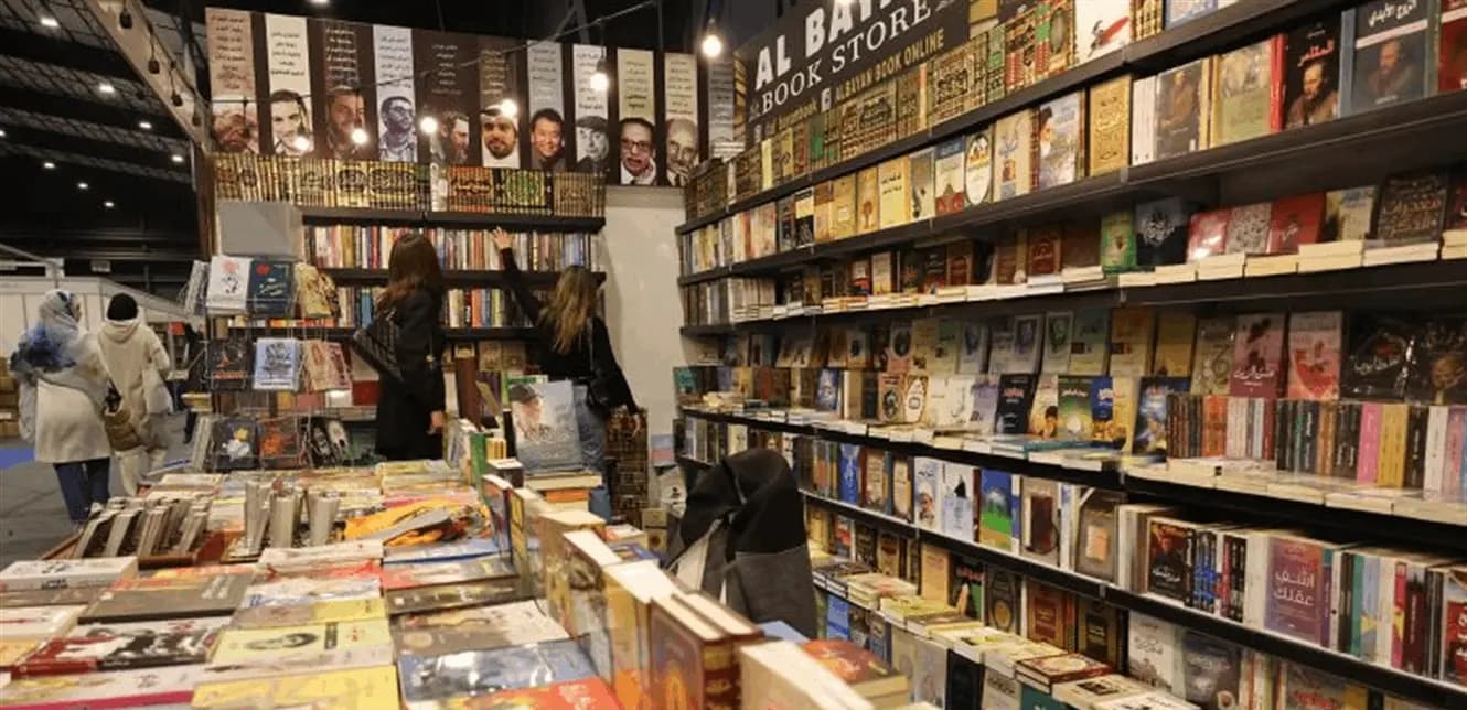إليكم موعد انطلاق فعاليات معرض بيروت الدولي للكتاب