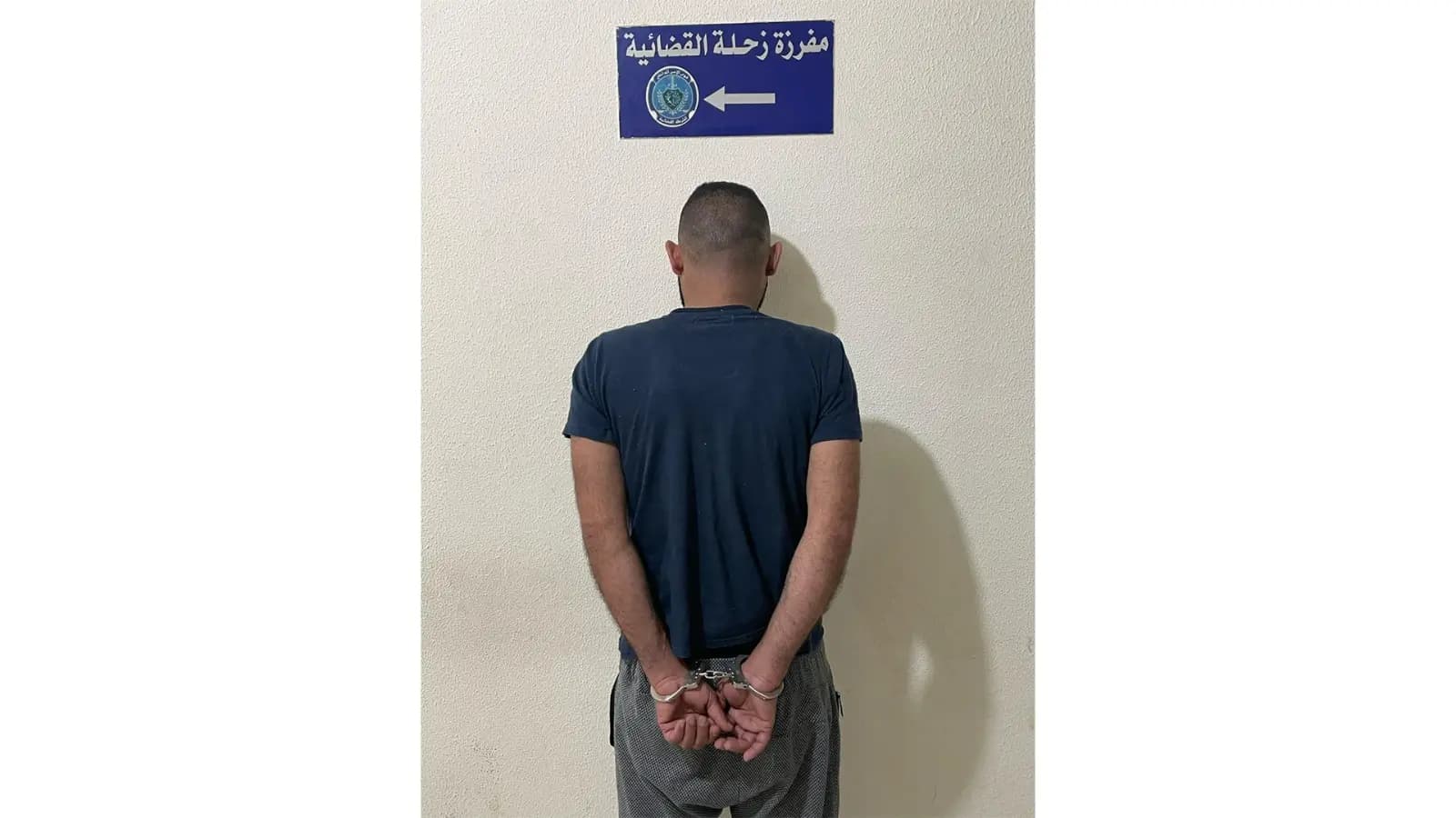 ابتزها بصورها.. ومفرزة زحلة تتحرك