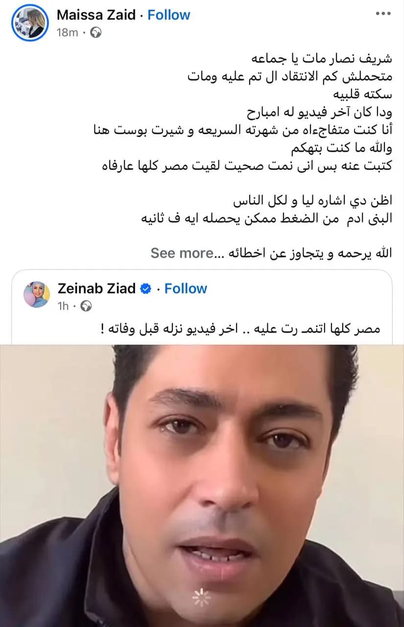 صورة 1
