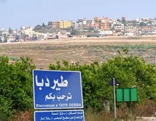 مواطن يتلقى اتصالًا تحذيريًّا.. هذا مضمونه