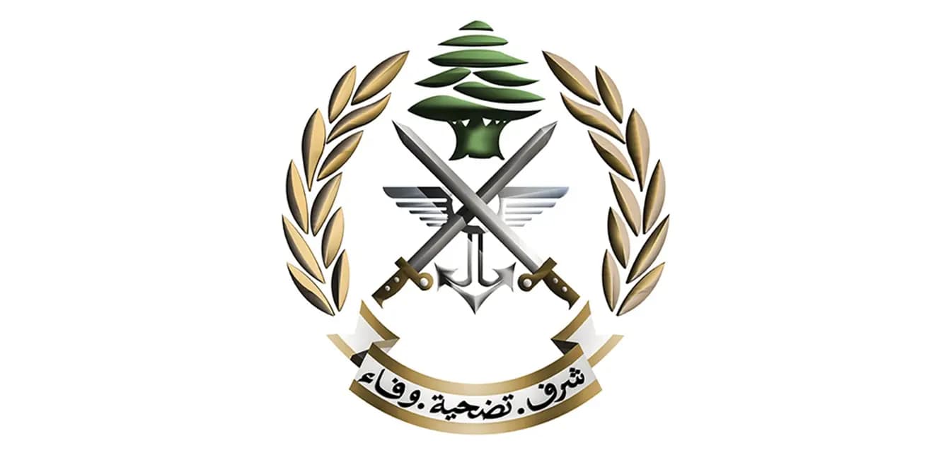 تفجير ذخائر في تربل – الشمال