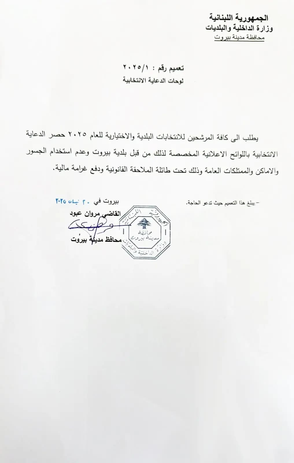 صورة 1