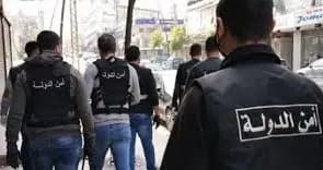 ملبوسات مدوّن عليها بالعبرية.. ومصلحة الاقتصاد تتحقق
