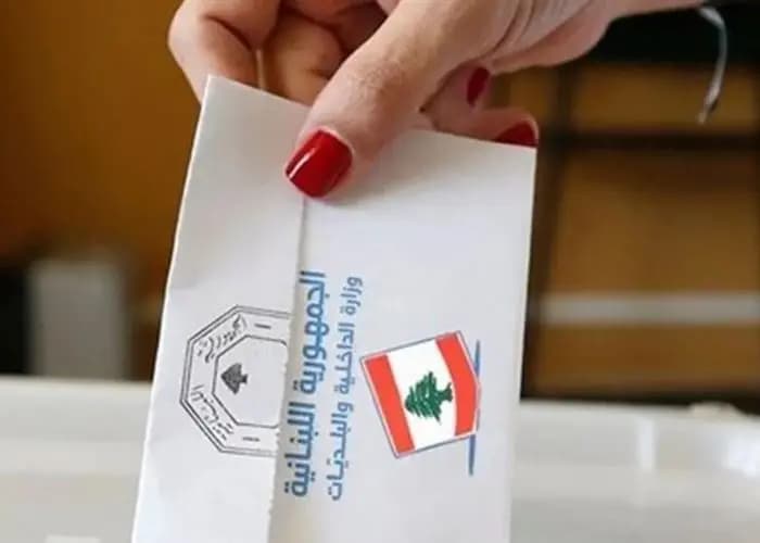 الصناديق أُقفِلَت لليوم