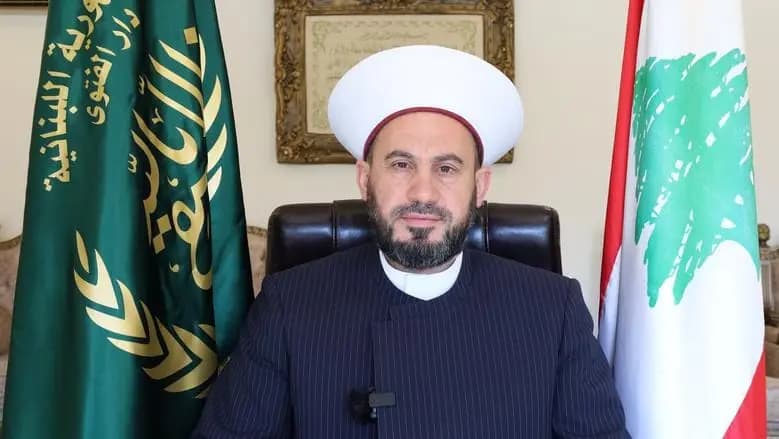 مع اقتراب الانتخابات البلدية.. دعوة من دار الفتوى في البقاع