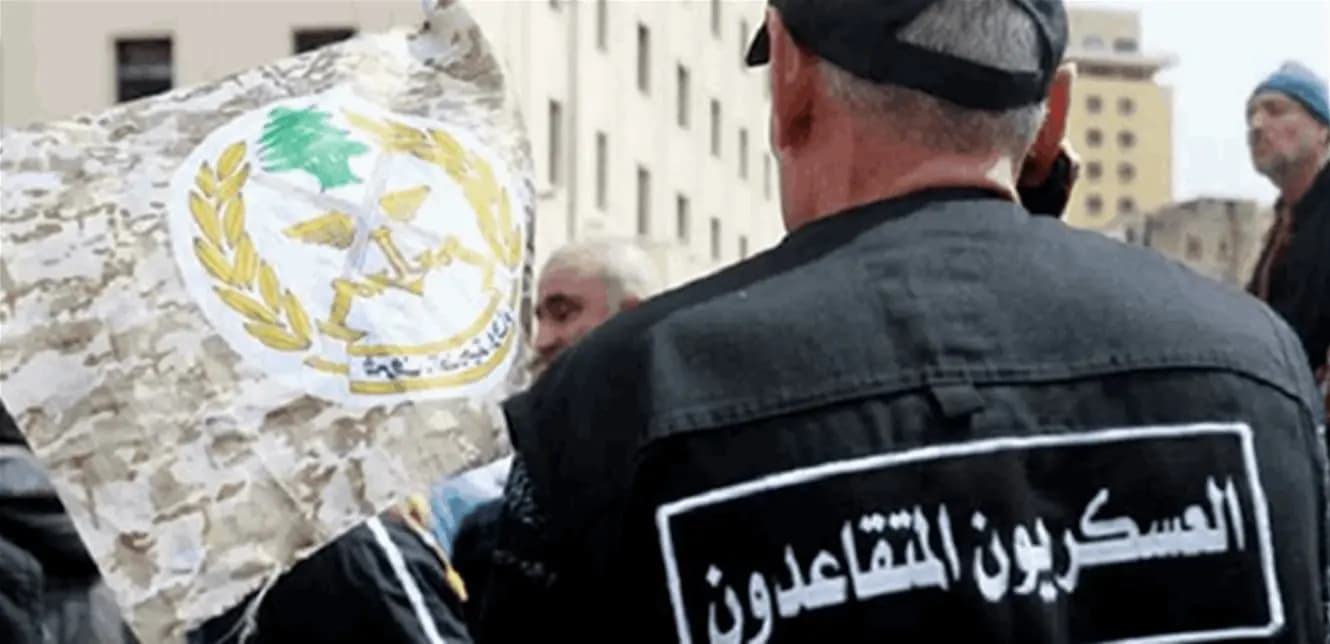 يوم غد.. هذا ما سيفعله العسكريون المتقاعدون