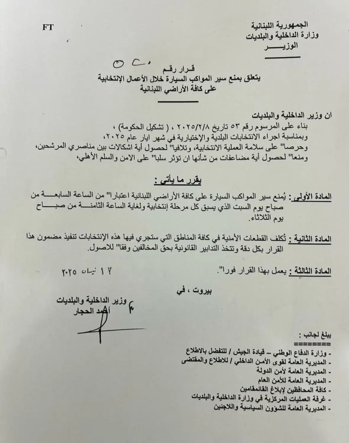 صورة 1