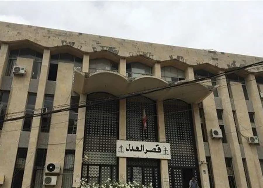 إطلاق مشروع ترميم قصر العدل في بعبدا.. ثمرة تعاون بين وزارتي العدل والأشغال