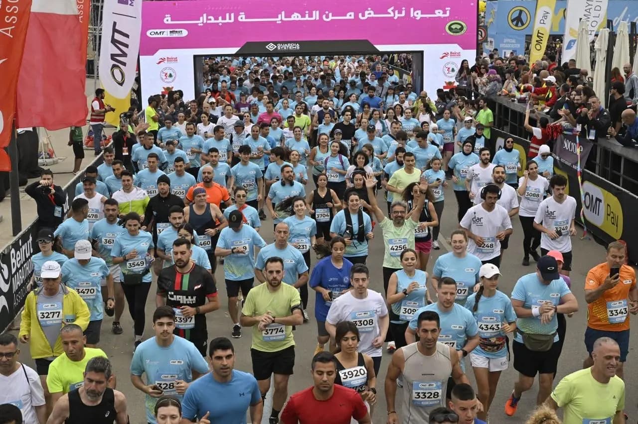 ماراثون بيروت 2025: إثيوبيا تتصدر والرياضة تنتصر على الأزمات