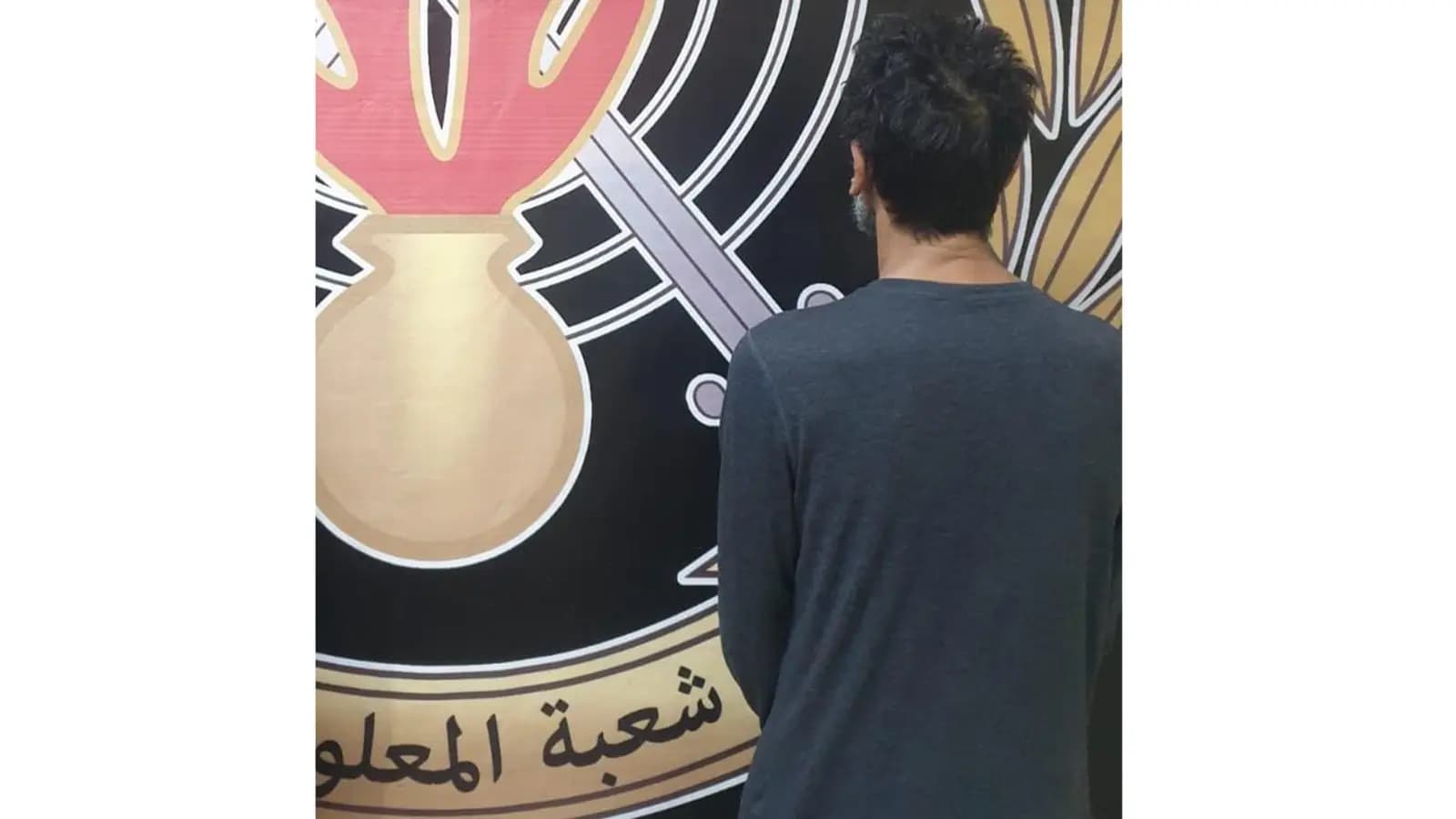 عصابة تسرق من داخل السيّارات.. والمعلومات توقف أحد افرادها