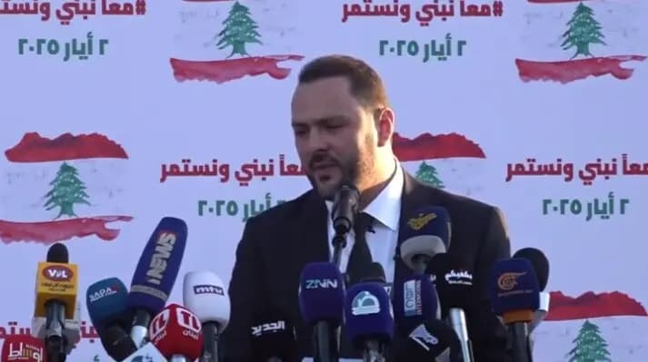 "ملتزمًا بالثوابت".. "البعث" سيغيّر اسمه