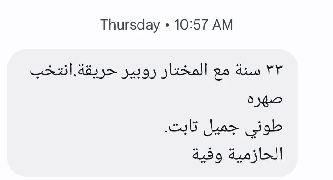 صورة 1
