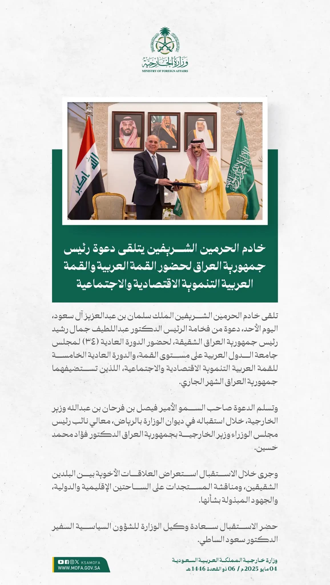 صورة 1