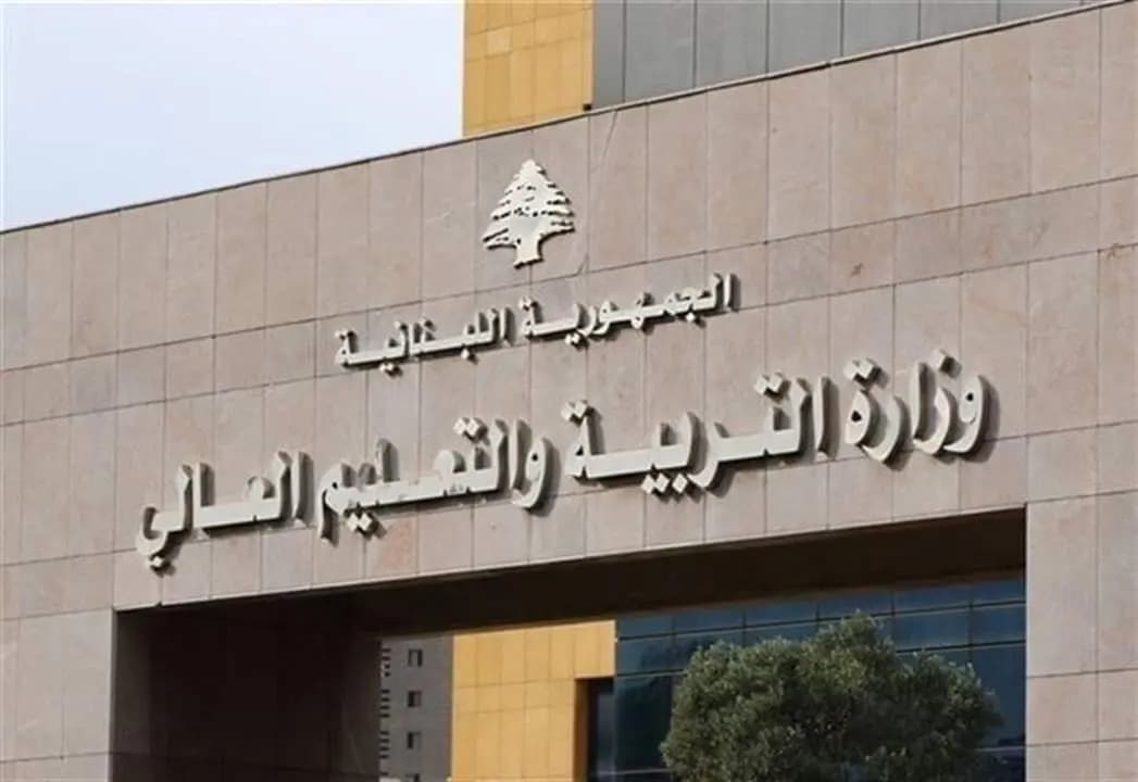 "التربية" ترد على ما يتداول عن حقوق العاملين: إنصافهم في مقدمة الأولويات