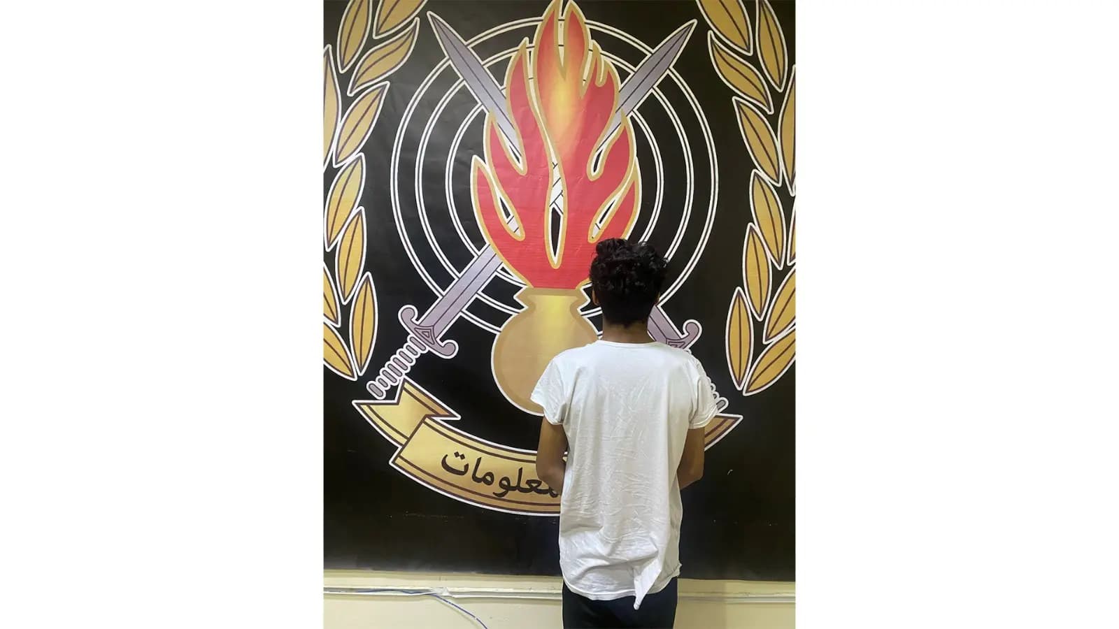 بعد العثور على جثة في المدينة الرياضيّة.. "المعلومات" تكشف ملابسات الجريمة