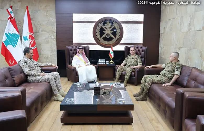 البخاري في "اليرزة"
