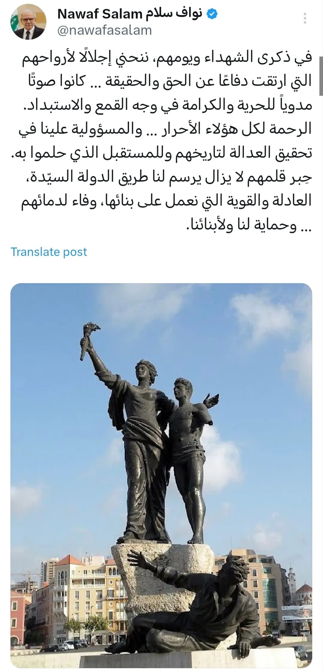 صورة 1