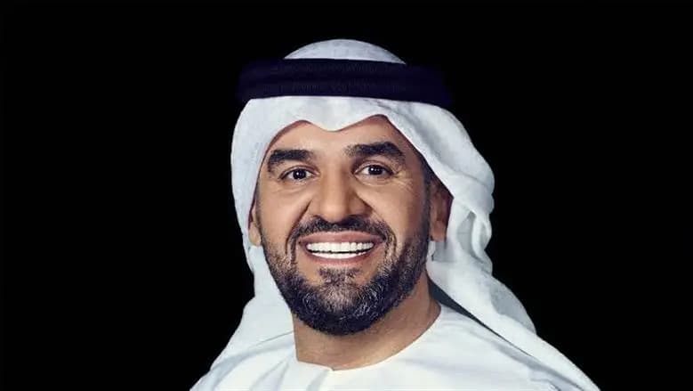 حسين الجسمي يشارك جمهوره فرحة المولود الأول
