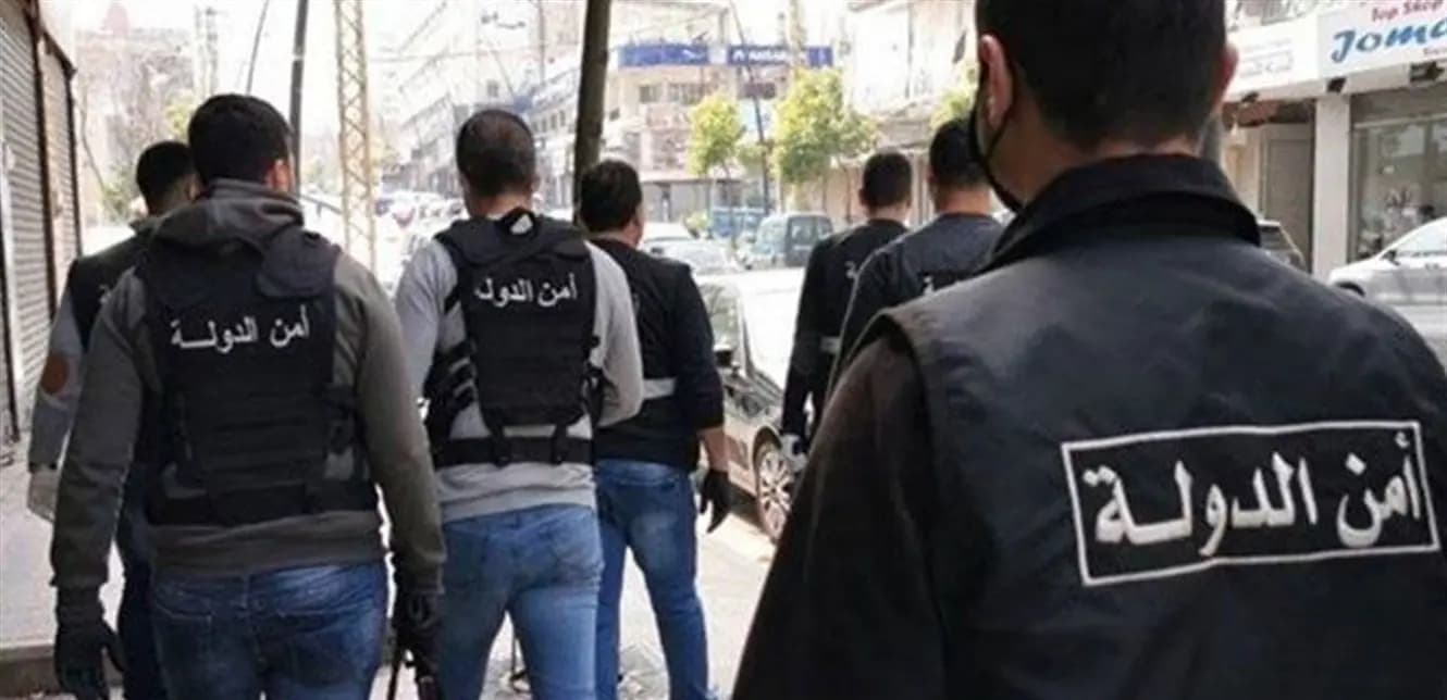 بيع هويات مقابل المال.. وأمن الدولة يتدخل