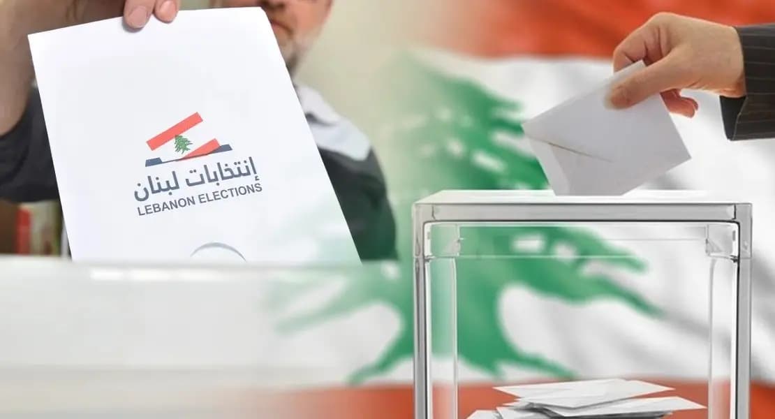 ارتفاع مستمر في نسب الاقتراع.. إليكم آخر المعطيات