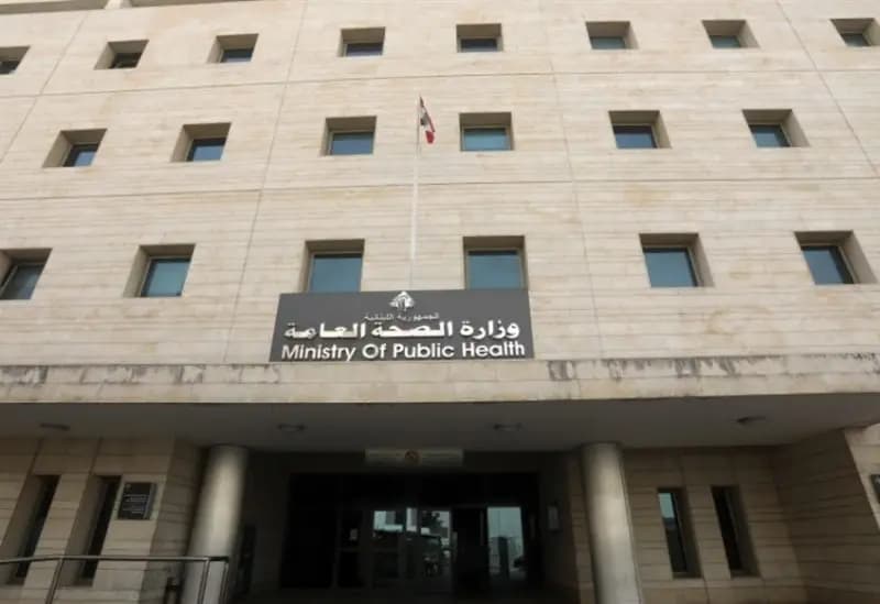 "السحايا" تُحرّك الصحة.. هذا ما حصل