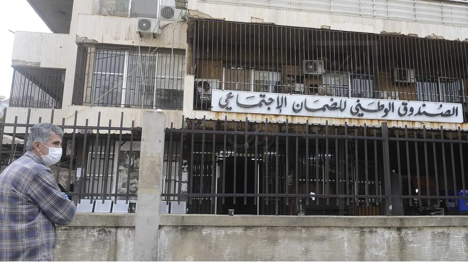 خلال الأيام المقبلة.. بشرى جديدة من الضمان