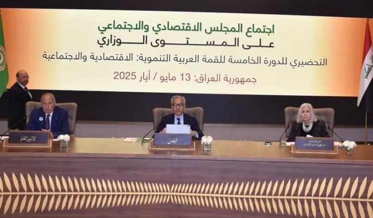 بساط: لبنان جزء لا يتجزأ من محيطه العربي