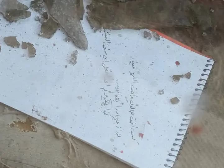 صورة 1